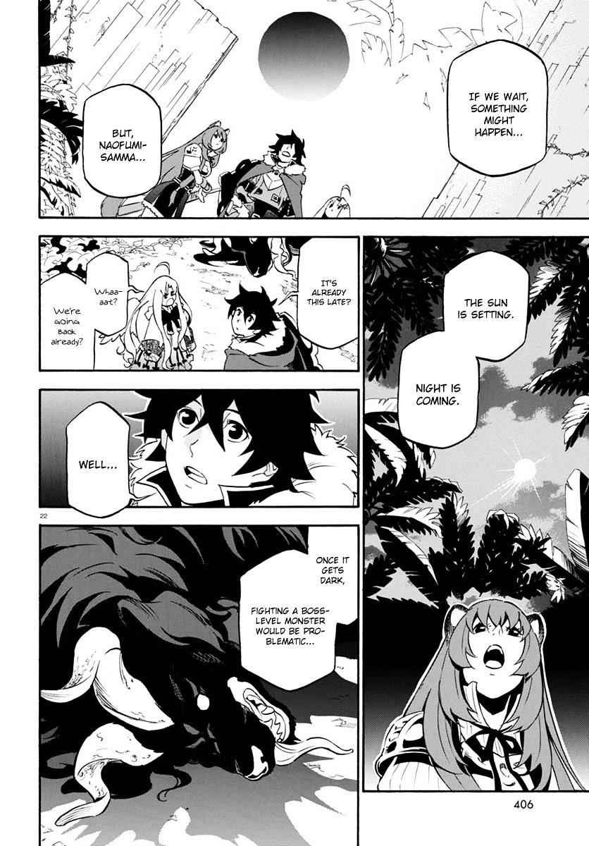 The Rising Of The Shield Hero Chapter 36 23